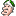 الرومان